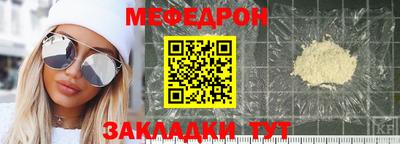 шишки Ликино-Дулёво
