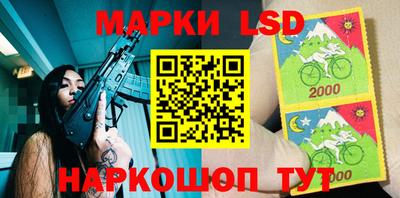 ешки Лесосибирск