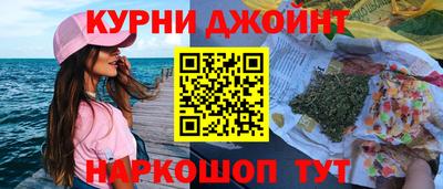 ешки Лесосибирск