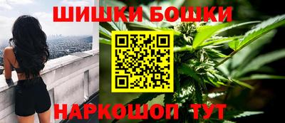 спиды Ливны