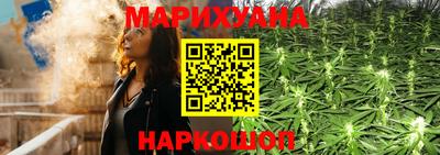ешки Лесосибирск