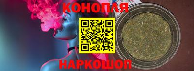 спиды Ливны