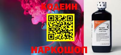 ешки Лесосибирск