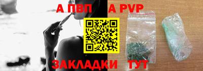 ешки Лесосибирск