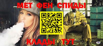 ешки Лесосибирск