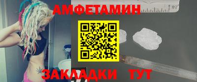 ешки Лесосибирск