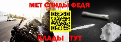 шишки Ликино-Дулёво