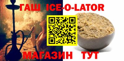 ешки Лесосибирск