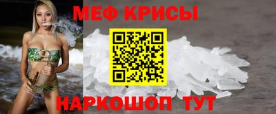 ешки Лесосибирск