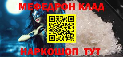 шишки Ликино-Дулёво