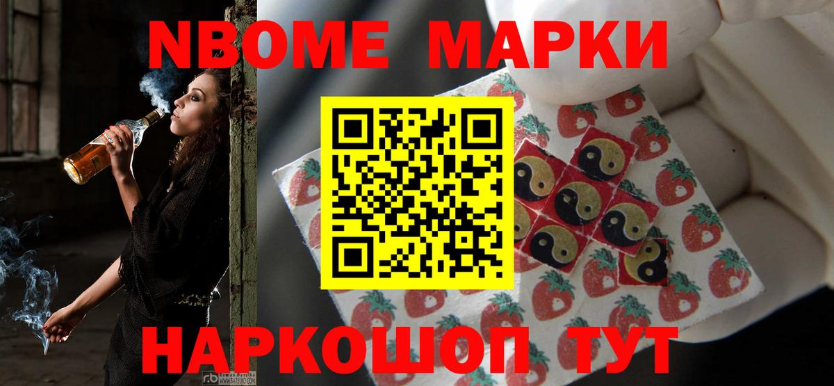 LSD-25 экстази ecstasy Морозовск
